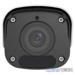 Uniview 2MP 2.8mm HD WDR Fixed IR Bullet Network Camera - CCTV - Image 2